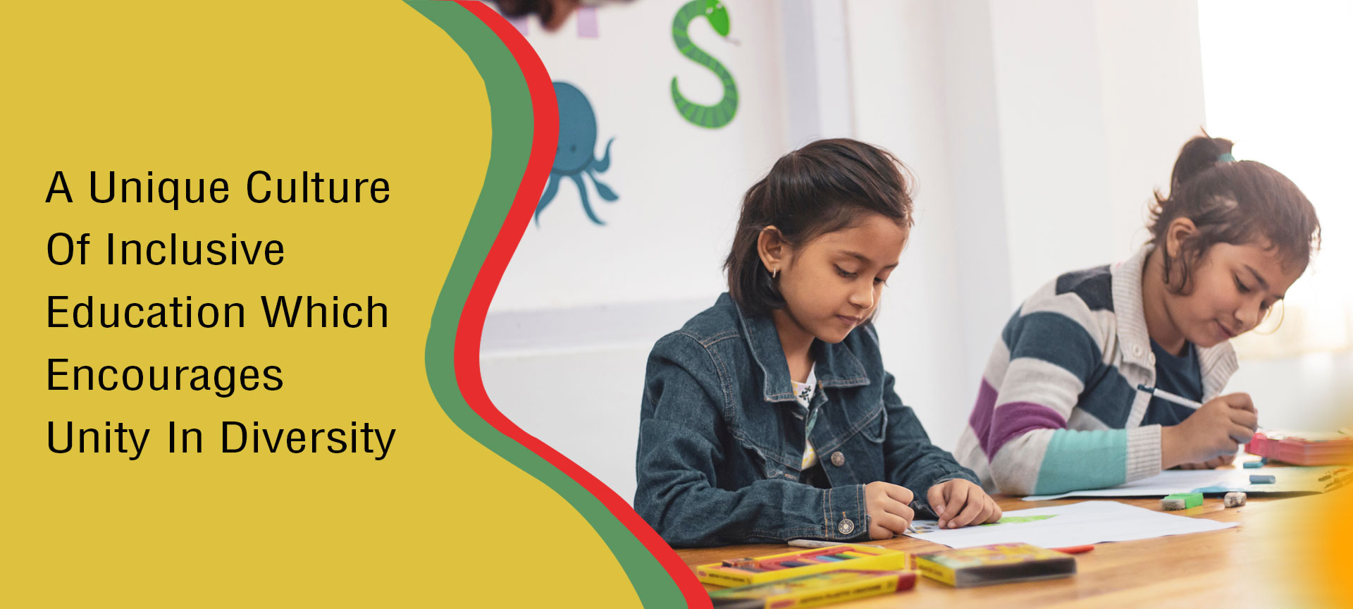 Banner : Swami Atmanand Inter College